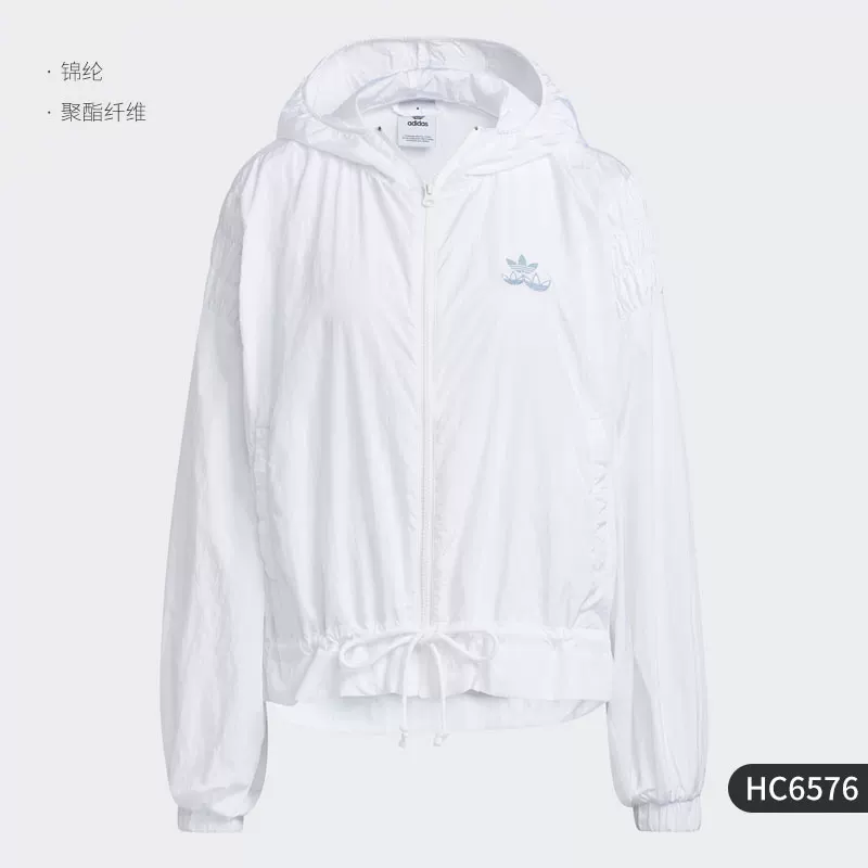 Спортивная куртка (Adidas) с молнией, лёгкий повседневный трековый стиль