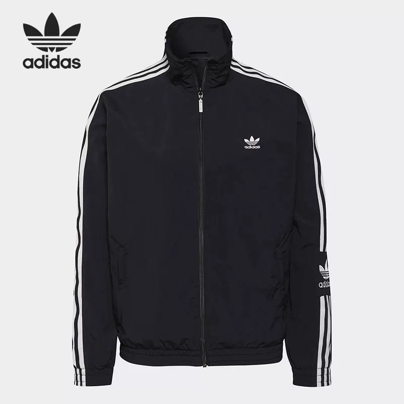 Спортивная куртка (Adidas) с молнией, лёгкий повседневный трековый стиль