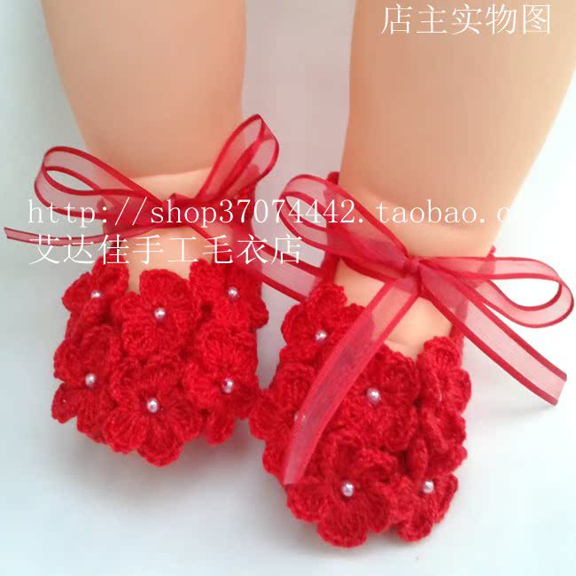 Chaussures enfants tissu en autre - Ref 1048925 Image 6