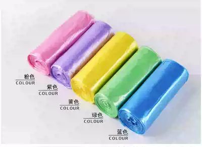 Garbage bag small continuous roll garbage bag 5 continuous roll vacuum packaging 100 packs 42*48cm