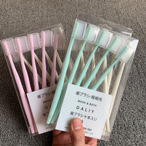 10 Japanese soft toothbrush with protective cover small head female adult family clothing Japanese macaron color filament toothbrush