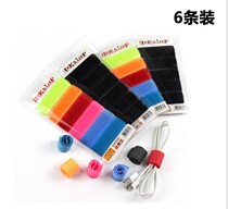 Travel portable wire binding tape Velcro storage wire tape with computer finishing thread tie 6 sets