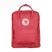 Персиковая красная среда