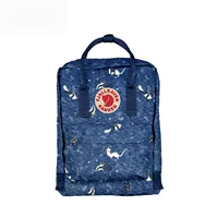 Синие басни среды