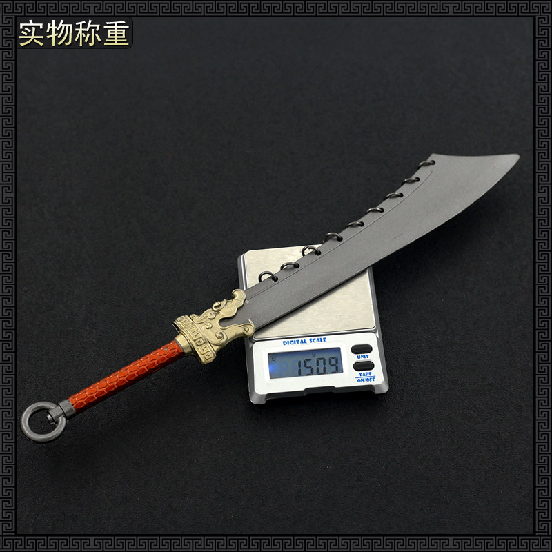 `古代冷兵器大号九环大刀金丝九环刀合金武器玩具摆件金属模型30CM：这把刀能让你瞬间变身三国猛将！`_游戏_淘宝游戏网