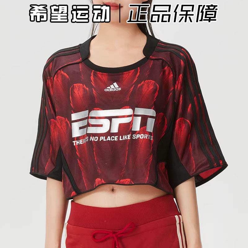 Adidas Trefoil Women's Summer All-Over Printed Sports Short-Sleeved Jersey Quick-Drying T-Shirt Short Top Kd0502 Adidas Trefoil Women's Summer All-Over Printed Sports Short-Sleeved Jersey Quick-Drying T-Shirt Short Top Kd0502