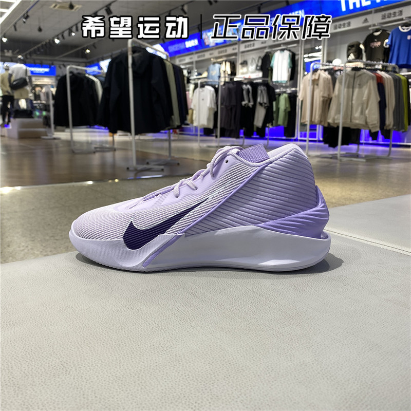 Nike G.T Jump Men's Practical Basketball Shoes Summer Anti-Torsion Breathable Cushioning Sports Training Shoes Hf1804 Nike G.T Jump Men's Practical Basketball Shoes Summer Anti-Torsion Breathable Cushioning Sports Training Shoes Hf1804