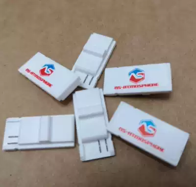 NS shortor White switch short road cap rcm tool NS RCM archive modification button