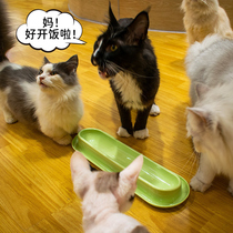 Cat Bowl Multi Cat Common Dining Cat Food Basin Pet Strip Cat Drink Water Bowl Pet Feeder anti-turn rice basin Cat Supplies