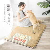 Pet Cool Mat Summer Sleeping Mat Teddy Dog Mat Cat Cool Down Summer Washable Sleeping Floor Mat Washable Ice Mat
