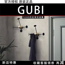 (Official) Danish GUBI hook coat rack metal wall Nordic simple brass coat hanger entrance