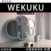 (Officially authorized) WEKUKU mirror cloud hanging mirror neon ornaments soft gift bubble cosmetic mirror trend