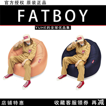 (Officially authorized) Dutch Fatboy single inflatable sofa chair sofa bed outdoor convenient inflatable sofa