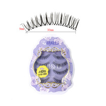 Lunar Princess A05 Grinding Tip Fake Eyelash Natural Cross Emulation Transparent Fish Wire Stalk Makeup Artist New Lady Makeup same S7