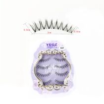 Lunar Princess N07 Grinding Tip False Eyelash Cross Emulation Nature Transparent Fish Wire Stalk New Lady Makeup Eyelash Seed Grass