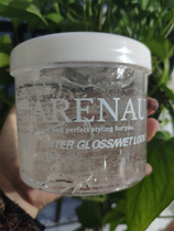 Movie House Makeup Artist With Gel Cream Stage Disc Hair Beauty Styling Moisturizing Styling Jelly Gel Gel Gel Big Bottle 400g