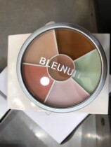 Deep blue five-color concealer manufacturer has discontinued dark blue black charm real color flawless 6-color concealer counter