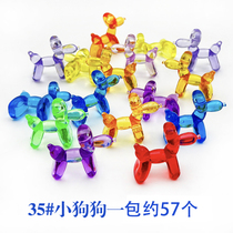 Acrylic childrens dog toy gem kindergarten childrens reward toy cute little gem