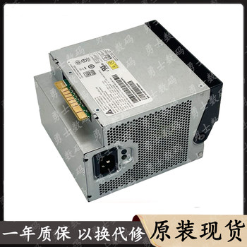 Lenovo p520p720 power supply dps-900eba
