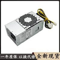 Подходит для 10-контактного небольшого блока питания Lenovo HK310-71PP FSP210-20TGBAB PA-2221-3.
