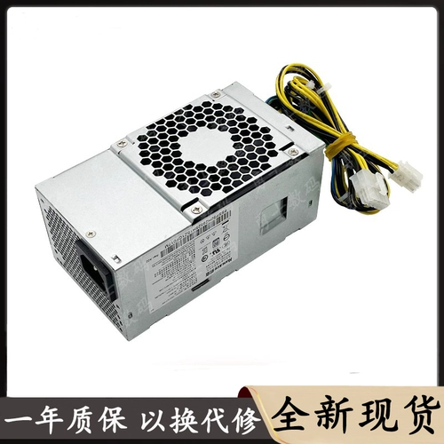 Подходит для 10-контактного небольшого блока питания Lenovo HK310-71PP FSP210-20TGBAB PA-2221-3.