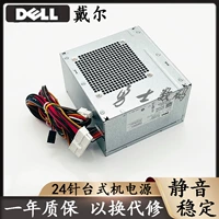 Новый оригинальный Dell T3630 T3640 Рабочая станция AC300EBM-00 D460AM-03 S тихий