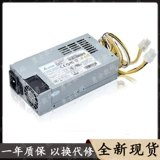 Подходит для источника питания видеокамеры наблюдения Hikvision 7816N POE KSA-300S2 DPS-280AB-4A/6C