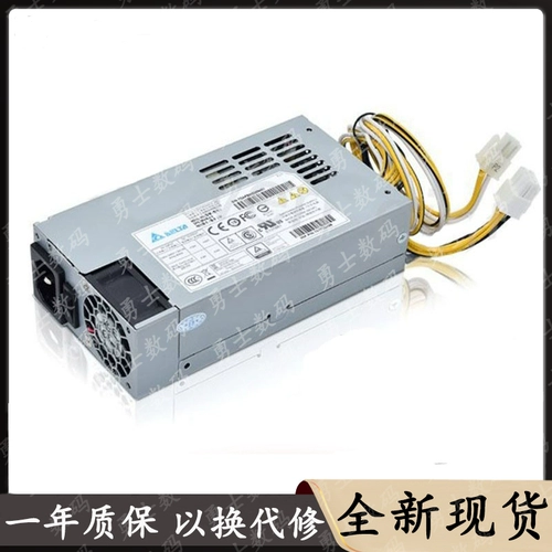 Подходит для источника питания видеокамеры наблюдения Hikvision 7816N POE KSA-300S2 DPS-280AB-4A/6C