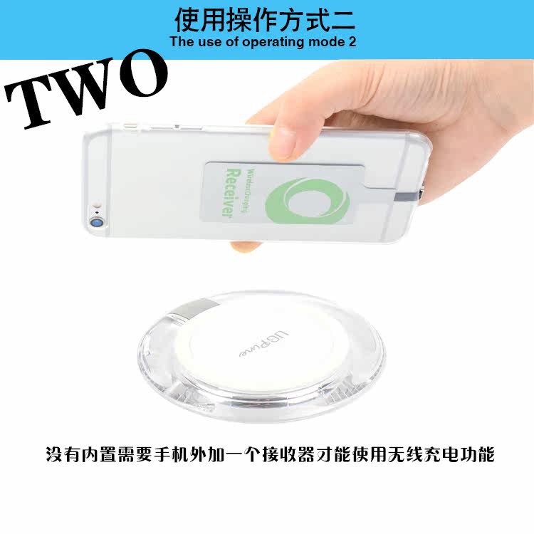 chargeur UGPINE - Ref 1299002 Image 36