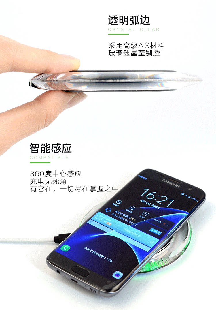 chargeur UGPINE pour téléphones SAMSUNG SAMSUNG - Ref 1298972 Image 38