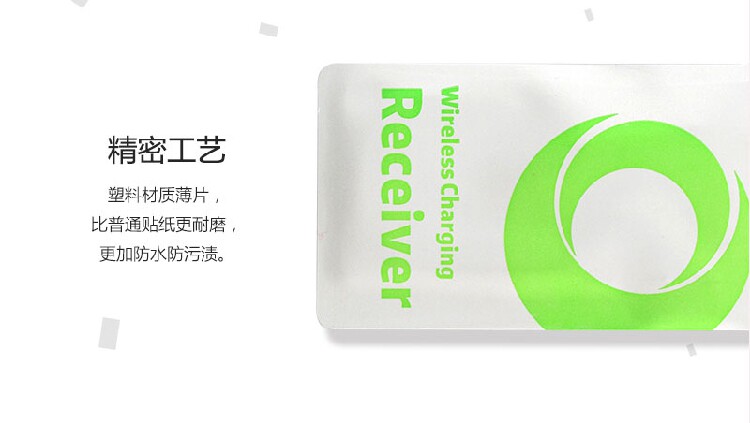 chargeur UGPINE pour téléphones APPLE APPLE IPHONE6 - Ref 1293985 Image 37