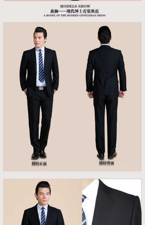 Bộ đồ vest nam màu trắng cổ áo công sở quần tây
