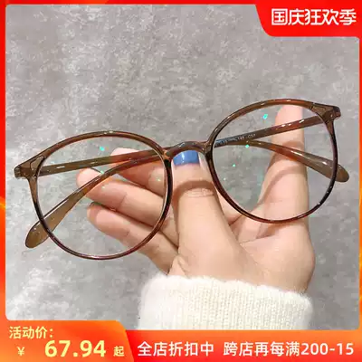 Tea color myopia frame ultra-light Lady Korean tide anti-blue Net red men can be equipped with high degree flat light frame