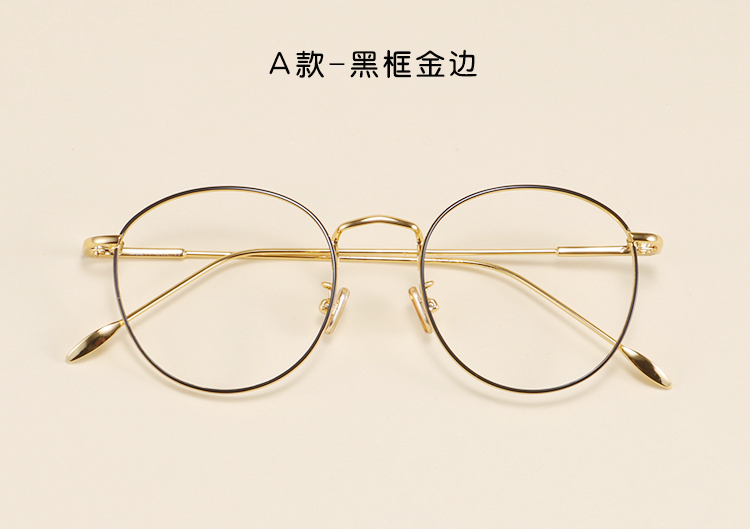 Montures de lunettes en Alliage de nickel - Ref 3138562 Image 19