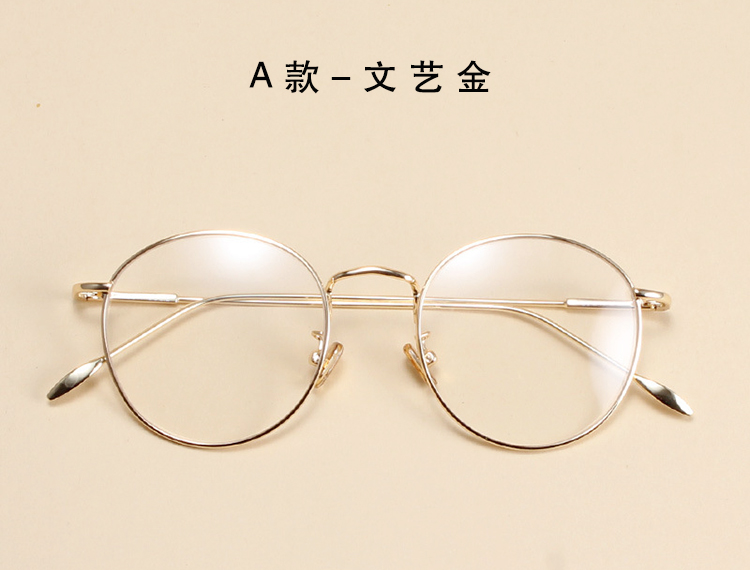 Montures de lunettes en Alliage de nickel - Ref 3138562 Image 18