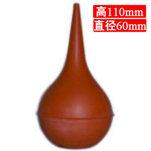 Dust-blowing Ball BALL WASH BALL DUST REMOVAL GOOD HAND BLOW DUST BALL LEATHER TIGER LEATHER BLOW AIR BLOW