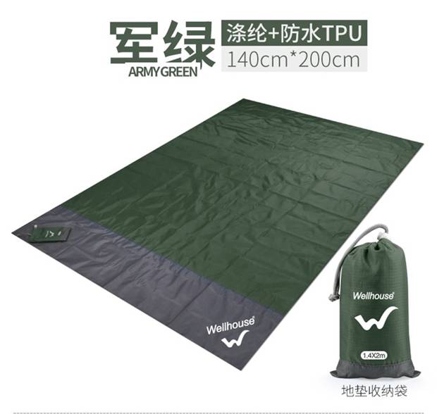Moistureproof mat dã ngoại mat bãi biển ngoài trời mat di động lĩnh vực mat 3 người -4 người dã ngoại lều thảm cỏ vải - Thảm chống ẩm / Mat / Gối thảm picnic gấp gọn