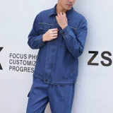 Тонкая джинсовая летняя одежда, износостойкий хлопковый летний комбинезон, защита от ожогов