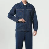 Джинсовый износостойкий комплект для работы, рабочая одежда, увеличенная толщина, защита от ожогов