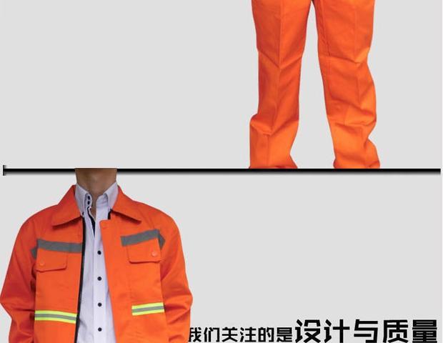 Mùa thu và mùa đông cotton vệ sinh tay dài phù hợp với quần áo bảo hiểm lao động nam quần áo tay ngắn kỹ thuật quần áo đồ ngủ pijama
