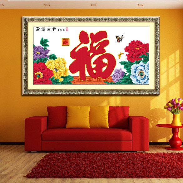 ѩ����ĵ������ʮ����