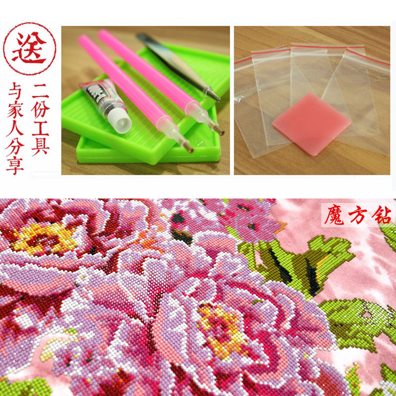 ѩ�����Һ���������ʯʮ����