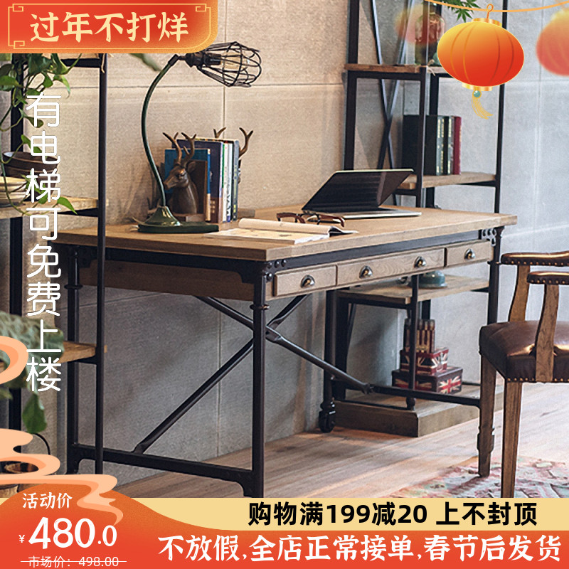 American loft Industrial Style Personality Solid Wood Computer Desk Workbench Desk Home Retro Simple Office