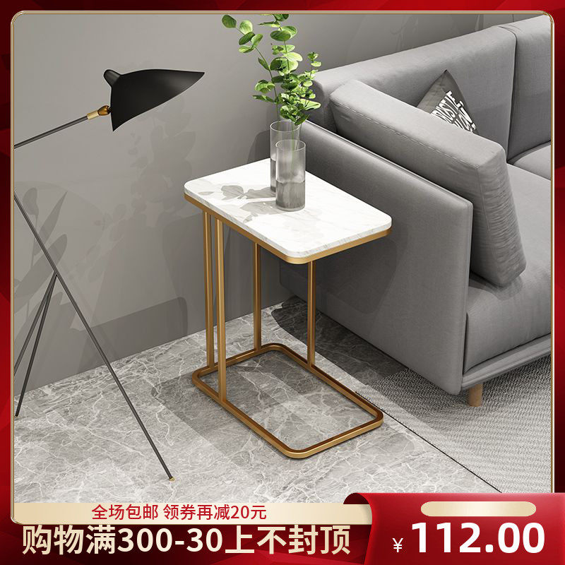 Minimalist modern iron art marble small tea table small family style living room sofa edge a few corners a few table bedroom side cabinets light lavish