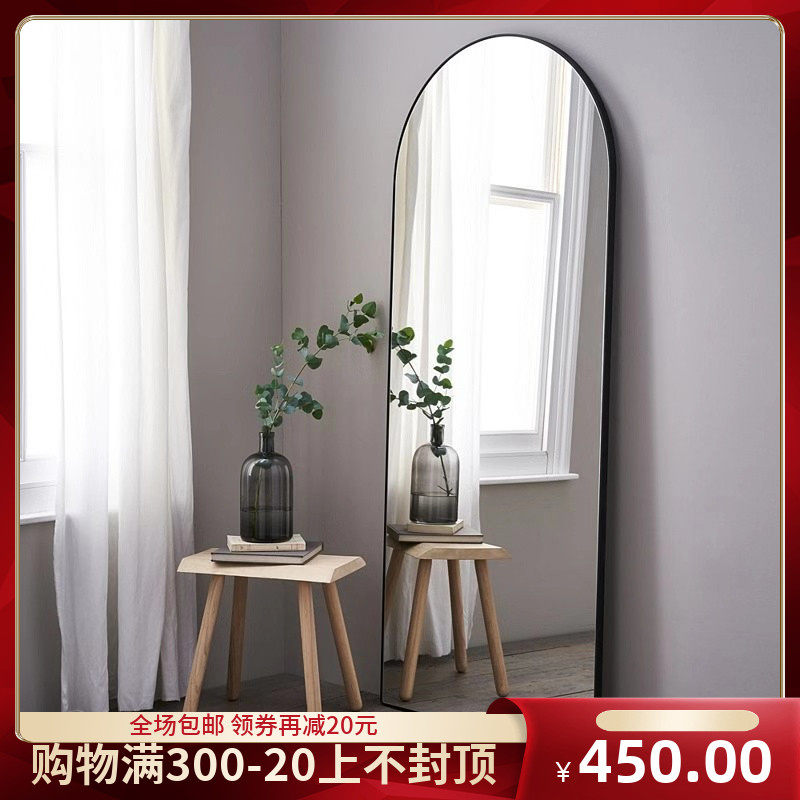 Close by wall Whole-body Mirror Iron Art Whole Body Mirror Folk Vaulted Full Body Mirror Clothing Shop Floor Big Mirror Rational Mirror