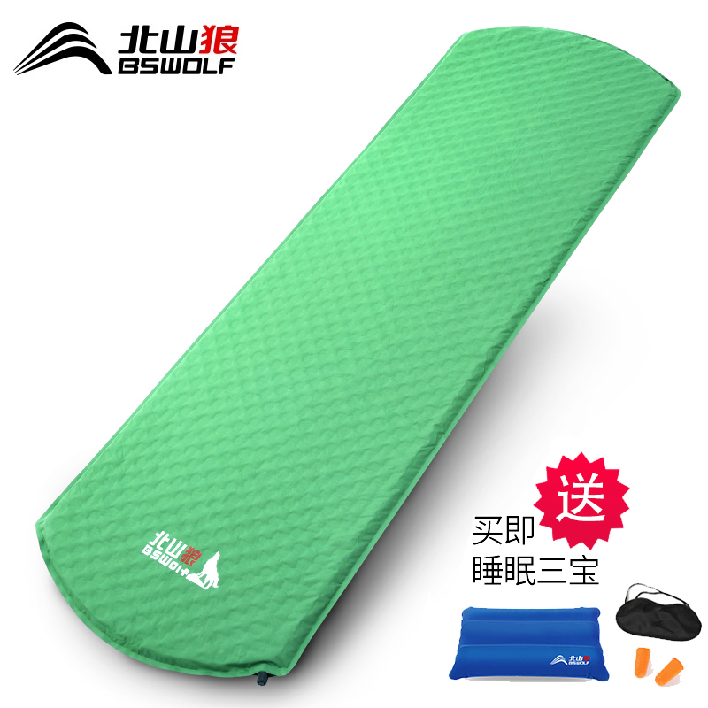 North Mountain Wolf Single Automatic Inflatable Bag Tent Sleeping Cushion Honeycomb Type Outdoor Anti-Damp Cushion Portable Home On-board Camping