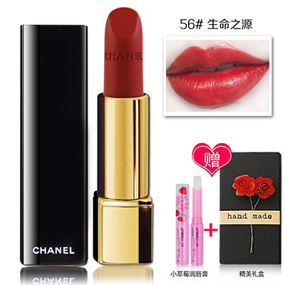 Chanel/香奈儿魅力丝绒炫亮魅力丝绒保湿滋润唇膏 口红3.5g