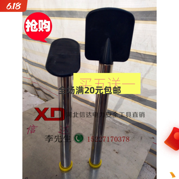 Stainless Steel Bracket Insulated Glove Bracket Safety Tool Cabinet Glove Bracket Insulated Shoes Stainless Steel Bracket