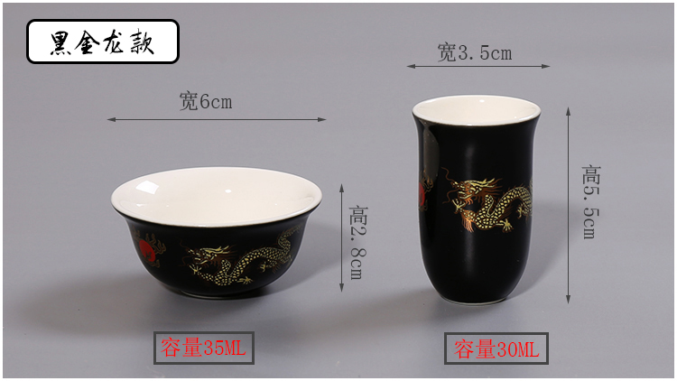 香 杯 品茗 Bộ ấm trà đặt trà đạo phụ tùng bát trà - Trà sứ bộ bình trà