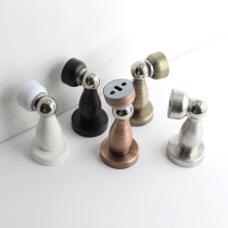 Door suction free punching new anti-collision door stopper strong magnetic door suction invisible door touch door block toilet fixed strong